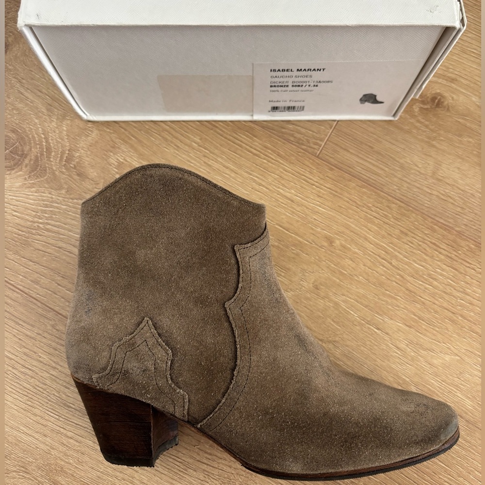 Isabel Marant Dicker Booties - Picture 3 of 7